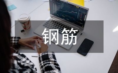 企業(yè)自建倉庫（建造倉庫需要什么手續(xù)）