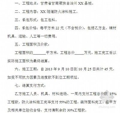 上海橋梁工程（上海最高的一座橋是哪座）（上海更高的一座橋是徐浦大橋）