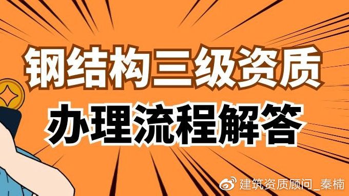 中晟新材料科技有限公司（中晟新材料科技有限公司是做什么的，貴公司是做什么的）