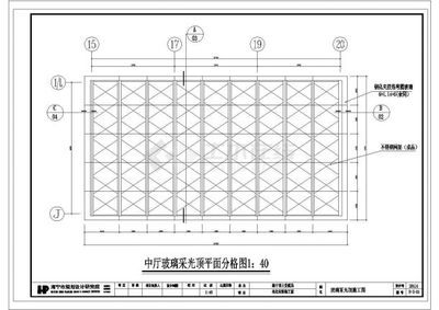 宏鑫金屬材料有限公司（宏鑫金屬材料有限公司在原材料采購方面有什么優(yōu)勢,？）