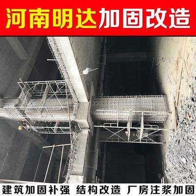 鋼花管注漿多少錢一米 結(jié)構(gòu)工業(yè)裝備設(shè)計 第3張 鋼花管注漿多少錢一米 結(jié)構(gòu)工業(yè)裝備設(shè)計 第3張