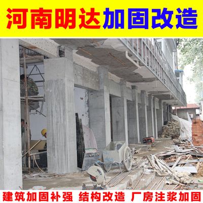 鋼花管注漿多少錢一米 結(jié)構(gòu)工業(yè)裝備設(shè)計 第4張 鋼花管注漿多少錢一米 結(jié)構(gòu)工業(yè)裝備設(shè)計 第4張