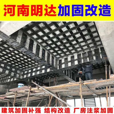 鋼花管注漿多少錢一米 結(jié)構(gòu)工業(yè)裝備設(shè)計 第5張 鋼花管注漿多少錢一米 結(jié)構(gòu)工業(yè)裝備設(shè)計 第5張