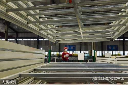 房屋建筑加固設(shè)計 裝飾家裝設(shè)計 第3張 房屋建筑加固設(shè)計 裝飾家裝設(shè)計 第3張