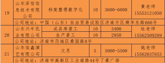 鋼架閣樓裝修效果圖(北京幕墻設(shè)計(jì)公司排名) 鋼結(jié)構(gòu)蹦極設(shè)計(jì) 第3張 鋼架閣樓裝修效果圖(北京幕墻設(shè)計(jì)公司排名) 鋼結(jié)構(gòu)蹦極設(shè)計(jì) 第3張