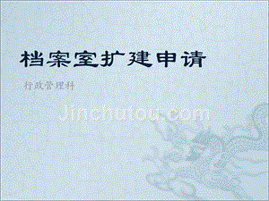 屋面翻新是什么意思 鋼結(jié)構(gòu)異形設(shè)計 第2張 屋面翻新是什么意思 鋼結(jié)構(gòu)異形設(shè)計 第2張