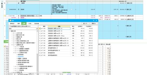 邁達工廠（-邁達工廠提供虛構(gòu)公司的疑問句和回答）