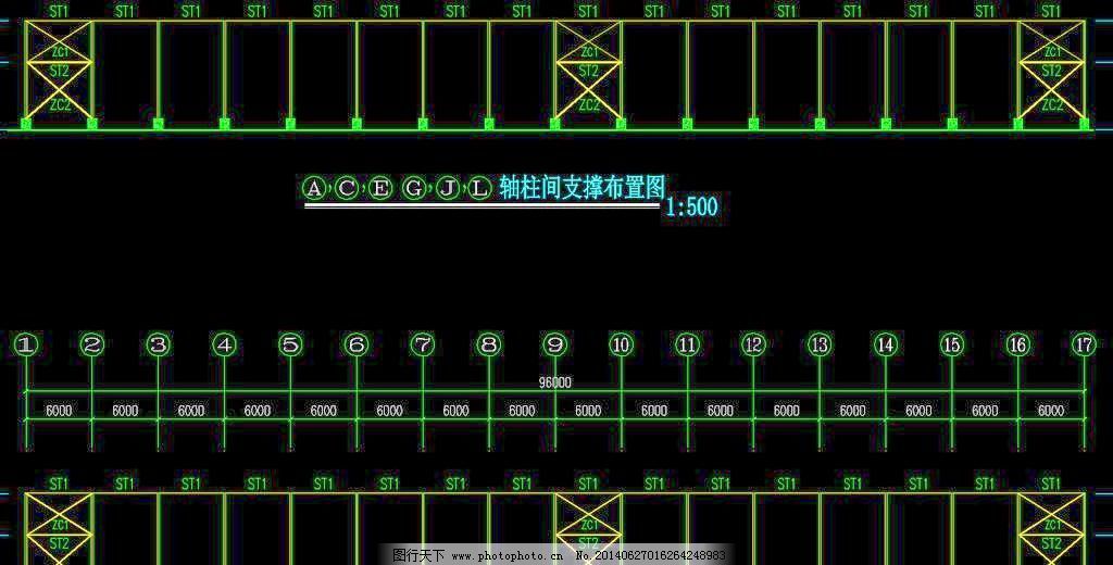 鋼結(jié)構(gòu)廠房的結(jié)構(gòu)組成包括(鋼結(jié)構(gòu)廠房抗震設(shè)計(jì)要點(diǎn)) 鋼結(jié)構(gòu)桁架設(shè)計(jì) 第5張 鋼結(jié)構(gòu)廠房的結(jié)構(gòu)組成包括(鋼結(jié)構(gòu)廠房抗震設(shè)計(jì)要點(diǎn)) 鋼結(jié)構(gòu)桁架設(shè)計(jì) 第5張