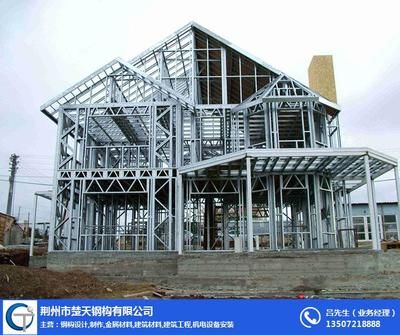 鋼結構加工廠考察內容（iso9001質量管理體系認證和國家鋼結構專業(yè)承包資質證書）