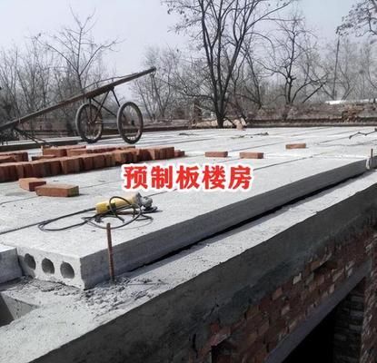 農(nóng)村預(yù)制空心樓板加固方案 建筑消防施工 第5張 農(nóng)村預(yù)制空心樓板加固方案 建筑消防施工 第5張