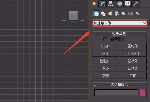 鋼結構桁架是什么意思（3dsmax和cad中制作出高質量的螺旋樓梯模型）