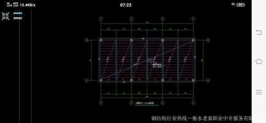 鋼結(jié)構(gòu)樓房圖片欣賞(設(shè)計鋼結(jié)構(gòu)廠房圖紙收費(fèi)標(biāo)準(zhǔn)) 鋼結(jié)構(gòu)異形設(shè)計 第5張 鋼結(jié)構(gòu)樓房圖片欣賞(設(shè)計鋼結(jié)構(gòu)廠房圖紙收費(fèi)標(biāo)準(zhǔn)) 鋼結(jié)構(gòu)異形設(shè)計 第5張