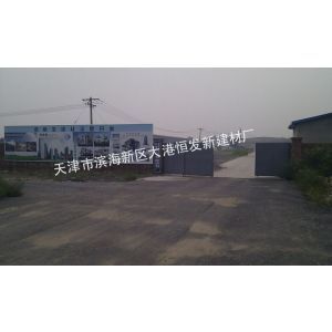 北京板材工廠 裝飾家裝施工 第4張 北京板材工廠 裝飾家裝施工 第4張