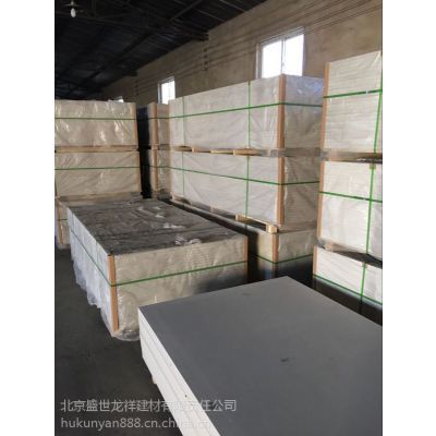 北京板材工廠 裝飾家裝施工 第3張 北京板材工廠 裝飾家裝施工 第3張