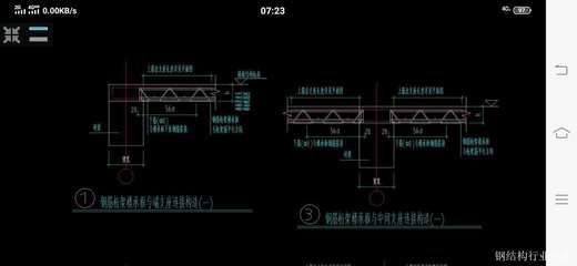 鋼結(jié)構(gòu)廠房cad圖紙免費下載（鋼結(jié)構(gòu)廠房cad圖紙下載是否免費？）