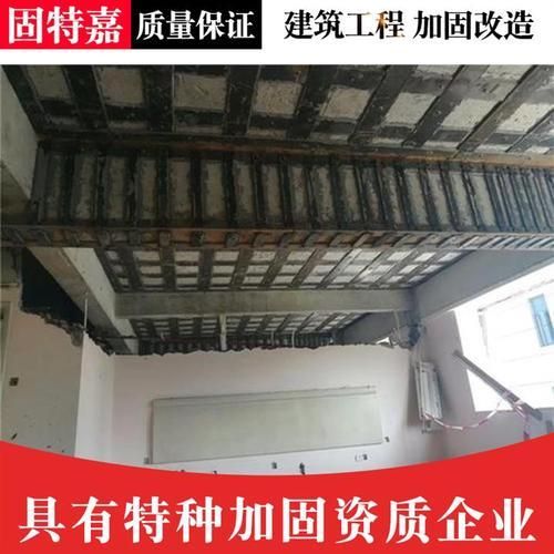 別墅加固設(shè)計(jì)圖紙 建筑消防施工 第2張 別墅加固設(shè)計(jì)圖紙 建筑消防施工 第2張