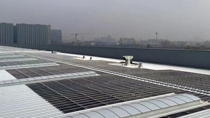 光伏屋頂安裝價(jià)格表(光伏屋頂安裝價(jià)格受多種因素影響) 建筑消防設(shè)計(jì) 第4張 光伏屋頂安裝價(jià)格表(光伏屋頂安裝價(jià)格受多種因素影響) 建筑消防設(shè)計(jì) 第4張