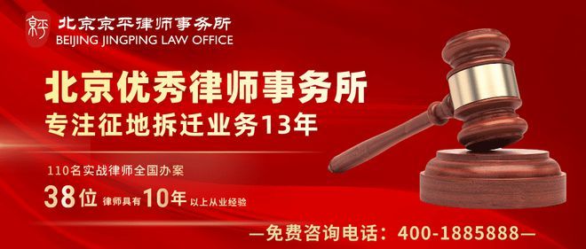 北京房子改造歸哪管理 建筑施工圖設(shè)計 第3張 北京房子改造歸哪管理 建筑施工圖設(shè)計 第3張