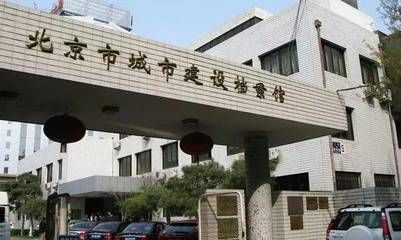 北京檔案館哪個(gè)門可以進(jìn)(北京檔案館哪個(gè)門可以進(jìn)檔案館參觀檔案館內(nèi)部分區(qū)介紹) 結(jié)構(gòu)砌體施工 第4張 北京檔案館哪個(gè)門可以進(jìn)(北京檔案館哪個(gè)門可以進(jìn)檔案館參觀檔案館內(nèi)部分區(qū)介紹) 結(jié)構(gòu)砌體施工 第4張