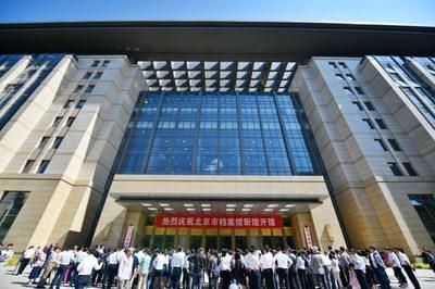 北京檔案館哪個(gè)門可以進(jìn)(北京檔案館哪個(gè)門可以進(jìn)檔案館參觀檔案館內(nèi)部分區(qū)介紹) 結(jié)構(gòu)砌體施工 第2張 北京檔案館哪個(gè)門可以進(jìn)(北京檔案館哪個(gè)門可以進(jìn)檔案館參觀檔案館內(nèi)部分區(qū)介紹) 結(jié)構(gòu)砌體施工 第2張