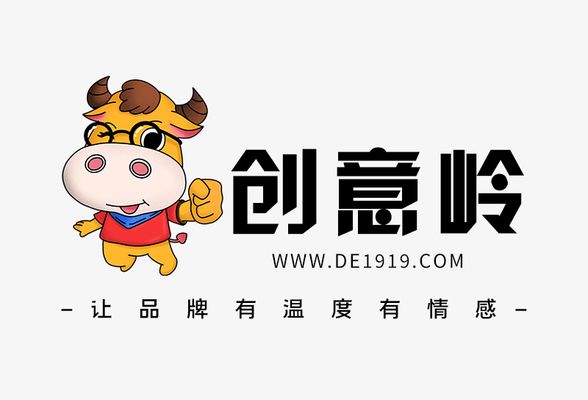 北京房修公司(北京古建筑保護(hù)案例) 建筑施工圖設(shè)計(jì) 第3張 北京房修公司(北京古建筑保護(hù)案例) 建筑施工圖設(shè)計(jì) 第3張