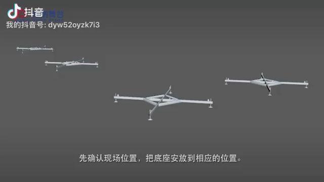 磚混承重墻加固方法視頻 鋼結(jié)構(gòu)有限元分析設(shè)計 第4張 磚混承重墻加固方法視頻 鋼結(jié)構(gòu)有限元分析設(shè)計 第4張
