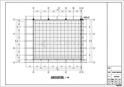 采光頂鋼結(jié)構(gòu)都需要做什么資料和工作內(nèi)容（采光頂鋼結(jié)構(gòu)施工方案編制指南,，鋼結(jié)構(gòu)加工資質(zhì)審核要點(diǎn)有哪些）