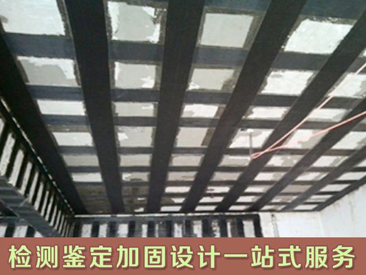 北京房屋改建加固設(shè)計公司有哪些公司（北京房屋改建加固設(shè)計公司）