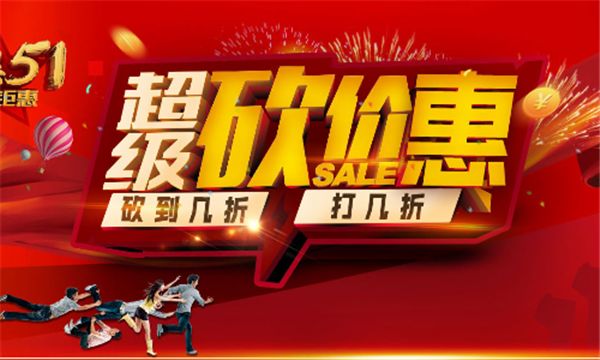 北京舊房改造裝修哪家好 裝飾工裝設(shè)計 第2張 北京舊房改造裝修哪家好 裝飾工裝設(shè)計 第2張