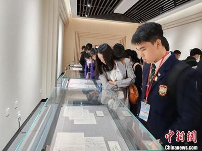 北京檔案館展覽參觀 結(jié)構(gòu)機械鋼結(jié)構(gòu)設計 第2張 北京檔案館展覽參觀 結(jié)構(gòu)機械鋼結(jié)構(gòu)設計 第2張