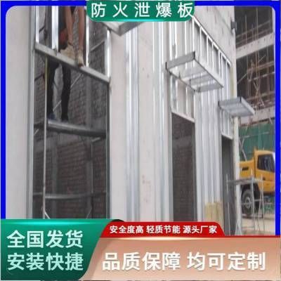 廠房結(jié)構(gòu)加固(屋面改造預(yù)算如何制定?) 鋼結(jié)構(gòu)鋼結(jié)構(gòu)螺旋樓梯設(shè)計 第4張 廠房結(jié)構(gòu)加固(屋面改造預(yù)算如何制定?) 鋼結(jié)構(gòu)鋼結(jié)構(gòu)螺旋樓梯設(shè)計 第4張