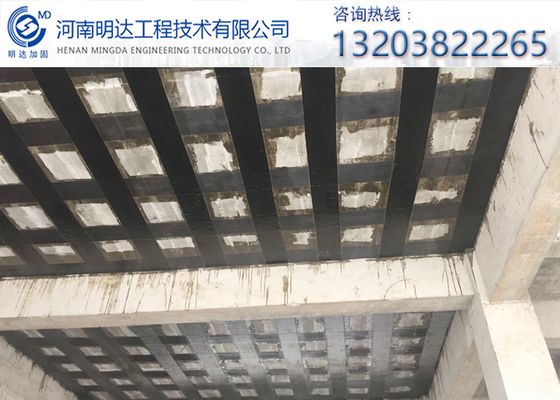 樓板空心板(空心樓板加固多少錢一平方米) 鋼結(jié)構(gòu)框架設(shè)計 第2張 樓板空心板(空心樓板加固多少錢一平方米) 鋼結(jié)構(gòu)框架設(shè)計 第2張
