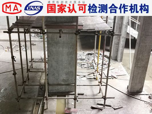 鑒定承重墻多少錢啊 結(jié)構(gòu)地下室施工 第3張 鑒定承重墻多少錢啊 結(jié)構(gòu)地下室施工 第3張