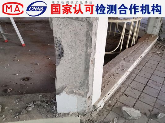 鑒定承重墻多少錢啊 結(jié)構(gòu)地下室施工 第2張 鑒定承重墻多少錢啊 結(jié)構(gòu)地下室施工 第2張
