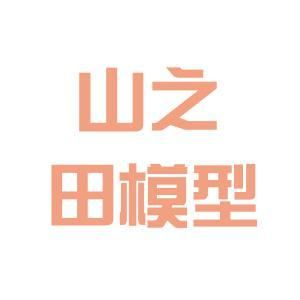 北京官方網(wǎng)站設(shè)計(jì)招聘（關(guān)于北京官方網(wǎng)站設(shè)計(jì)招聘的一些詳細(xì)信息）