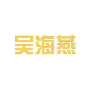 北京官方網(wǎng)站設(shè)計(jì)招聘(關(guān)于北京官方網(wǎng)站設(shè)計(jì)招聘的一些詳細(xì)信息) 結(jié)構(gòu)污水處理池設(shè)計(jì) 第2張 北京官方網(wǎng)站設(shè)計(jì)招聘(關(guān)于北京官方網(wǎng)站設(shè)計(jì)招聘的一些詳細(xì)信息) 結(jié)構(gòu)污水處理池設(shè)計(jì) 第2張
