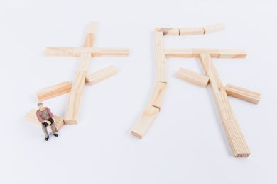 北京混凝土建筑拆除補償標準文件（北京市拆遷補償標準）