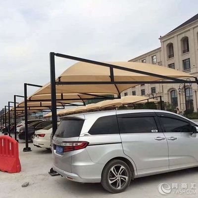 北京車棚定做多少錢一平方米(北京車棚定做價(jià)格) 裝飾幕墻施工 第4張 北京車棚定做多少錢一平方米(北京車棚定做價(jià)格) 裝飾幕墻施工 第4張