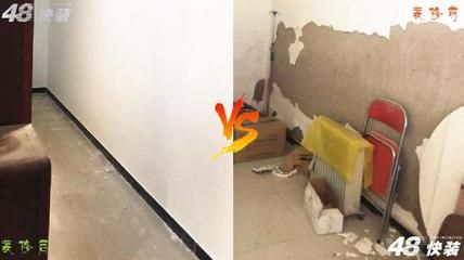 北京舊屋翻新改造項(xiàng)目（2024年北京老舊小區(qū)改造工程新開工136個(gè)小區(qū)）