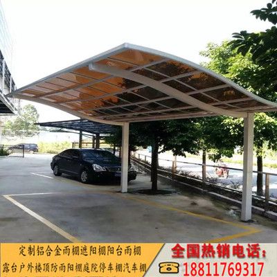 北京車棚定做公司電話地址（北京車棚定制價格對比）