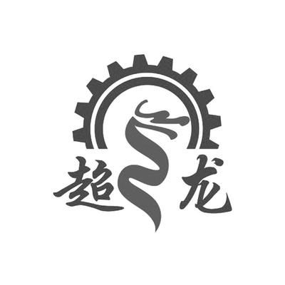 坤越商貿(mào)（濟南坤越商務(wù)公司）