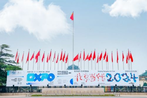 北京別墅設(shè)計(jì)展是什么時(shí)間舉行的呢（2023北京國(guó)際別墅設(shè)計(jì)展）