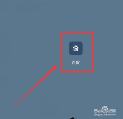 北京佳坤基業(yè)建筑工程有限公司電話 鋼結(jié)構(gòu)異形設(shè)計 第2張 北京佳坤基業(yè)建筑工程有限公司電話 鋼結(jié)構(gòu)異形設(shè)計 第2張