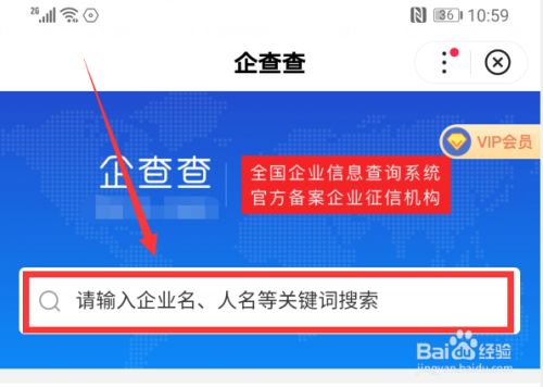 北京佳坤基業(yè)建筑工程有限公司電話 鋼結(jié)構(gòu)異形設(shè)計 第5張 北京佳坤基業(yè)建筑工程有限公司電話 鋼結(jié)構(gòu)異形設(shè)計 第5張