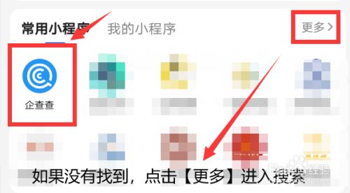 北京佳坤基業(yè)建筑工程有限公司電話 鋼結(jié)構(gòu)異形設(shè)計 第4張 北京佳坤基業(yè)建筑工程有限公司電話 鋼結(jié)構(gòu)異形設(shè)計 第4張