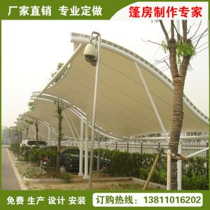 北京做車棚廠家排名前十