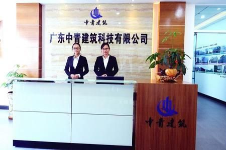 北京舊房加固改造費用標準文件(北京舊房加固改造的費用標準) 結(jié)構(gòu)機械鋼結(jié)構(gòu)施工 第3張 北京舊房加固改造費用標準文件(北京舊房加固改造的費用標準) 結(jié)構(gòu)機械鋼結(jié)構(gòu)施工 第3張