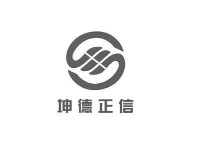 坤德公司怎么樣（坤德公司在智能建筑領(lǐng)域具有專(zhuān)業(yè)性和影響力的企業(yè)）