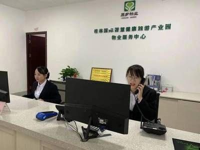 北京檔案服務(wù)中心地址電話（個人檔案丟失補(bǔ)辦流程）