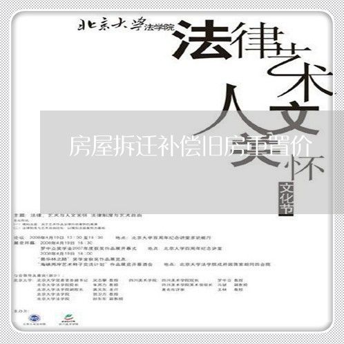 北京市混凝土價(jià)格多少一方(北京市混凝土價(jià)格波動(dòng)原因) 鋼結(jié)構(gòu)網(wǎng)架施工 第4張 北京市混凝土價(jià)格多少一方(北京市混凝土價(jià)格波動(dòng)原因) 鋼結(jié)構(gòu)網(wǎng)架施工 第4張